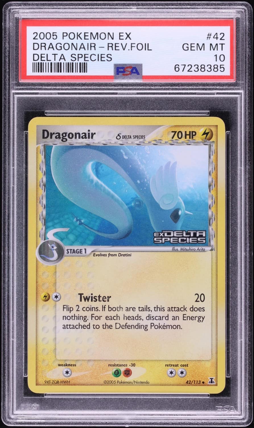 Dragonair δ