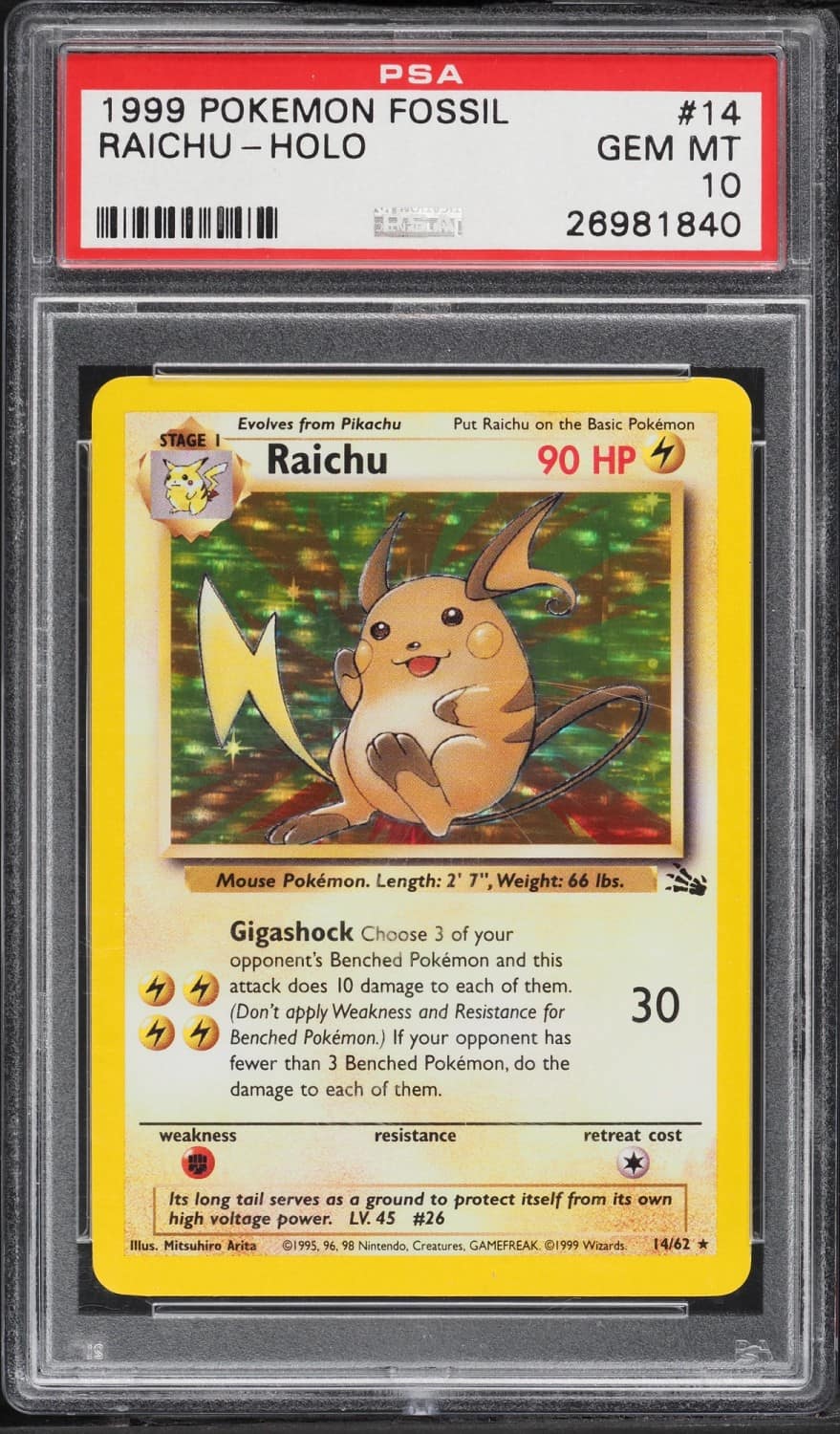 Raichu