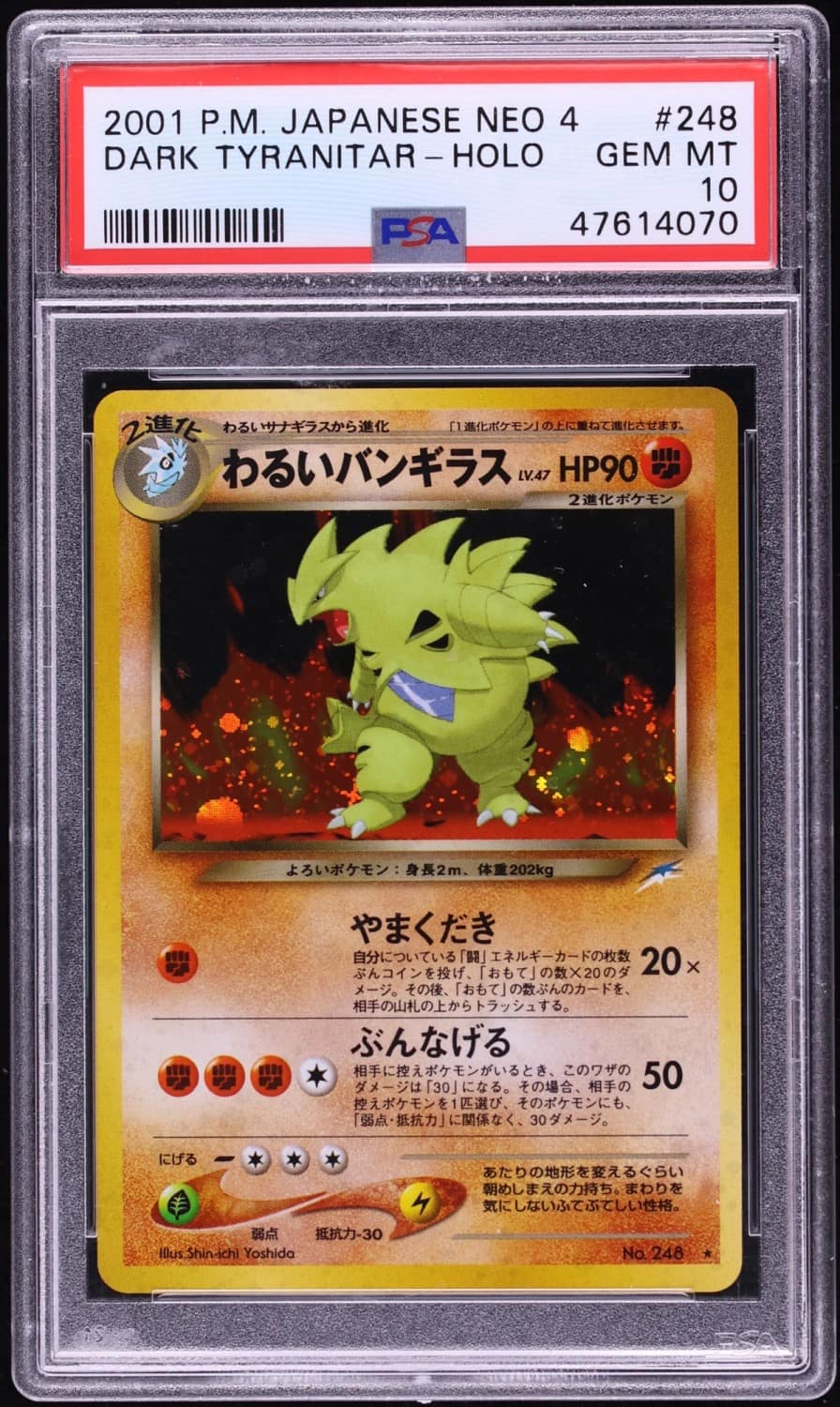 Dark Tyranitar