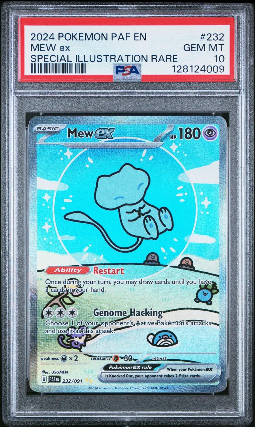 Mew Ex