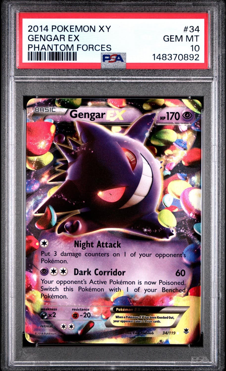 Gengar Ex