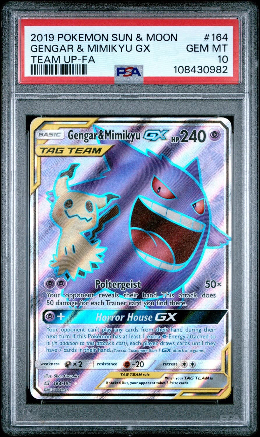 Gengar & Mimikyu Gx
