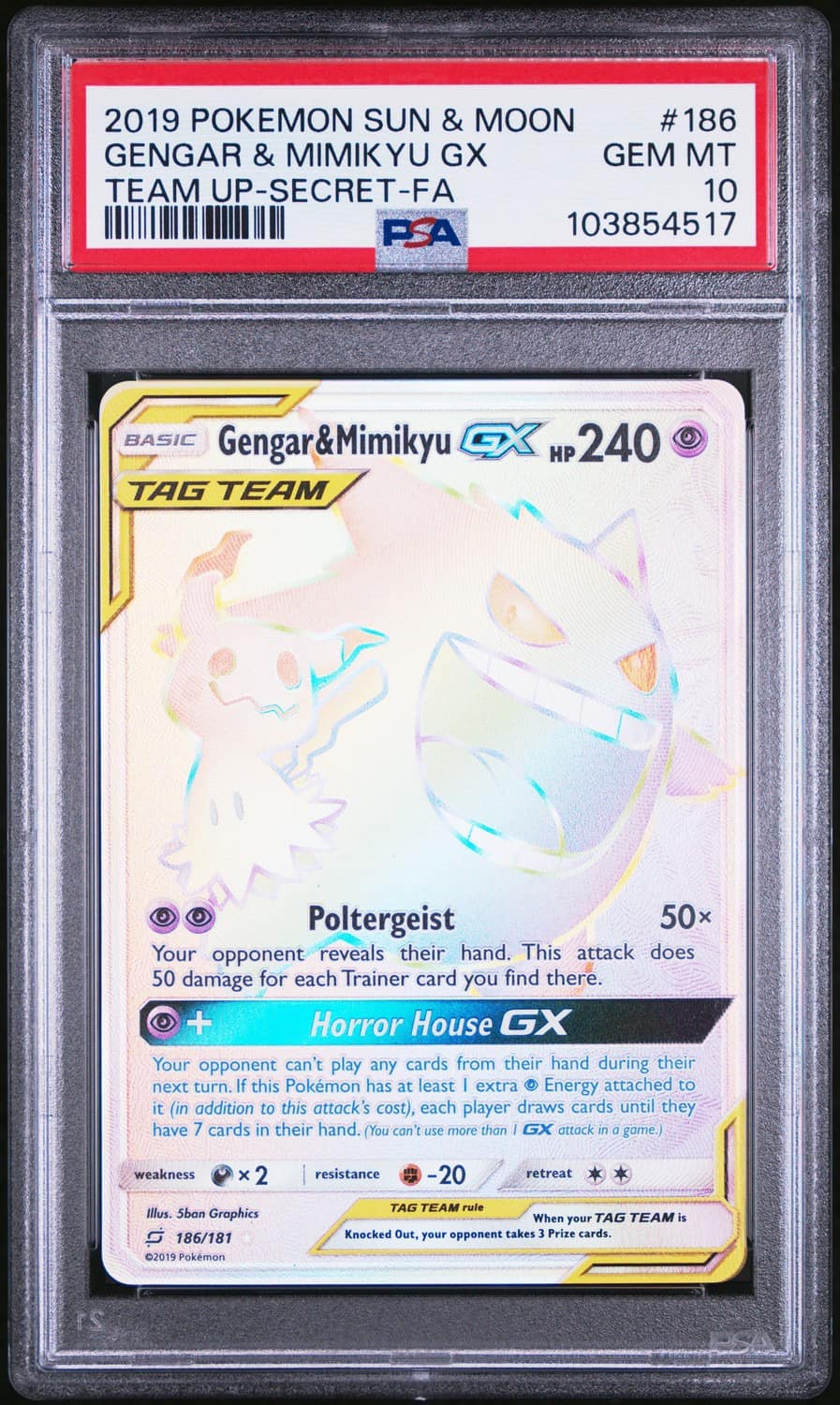 Gengar & Mimikyu Gx
