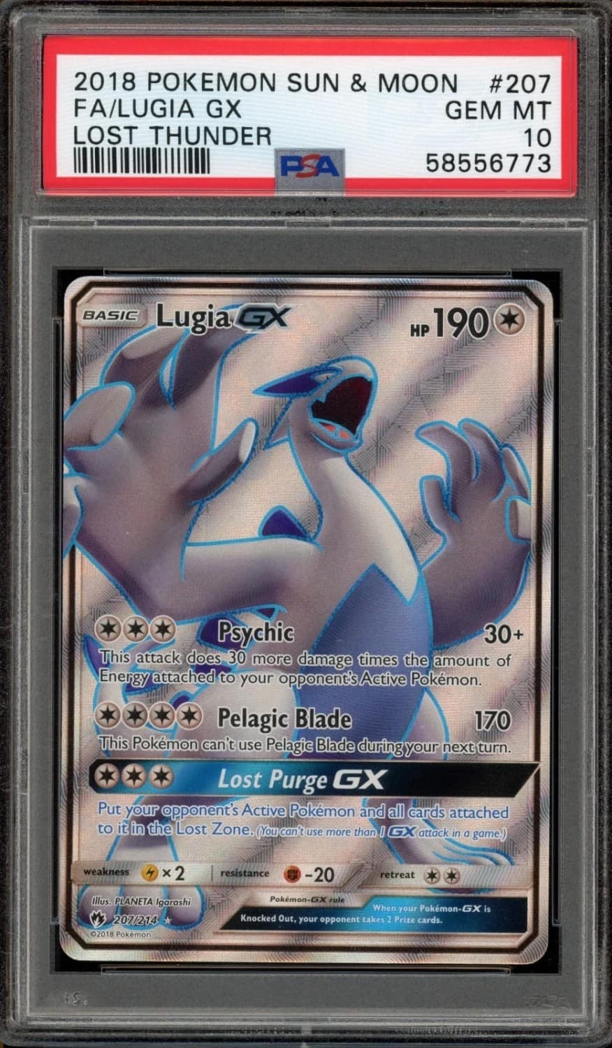 Lugia Gx