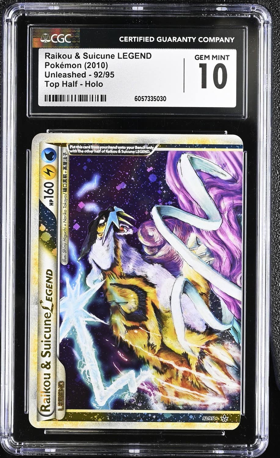 Raikou & Suicune Legend