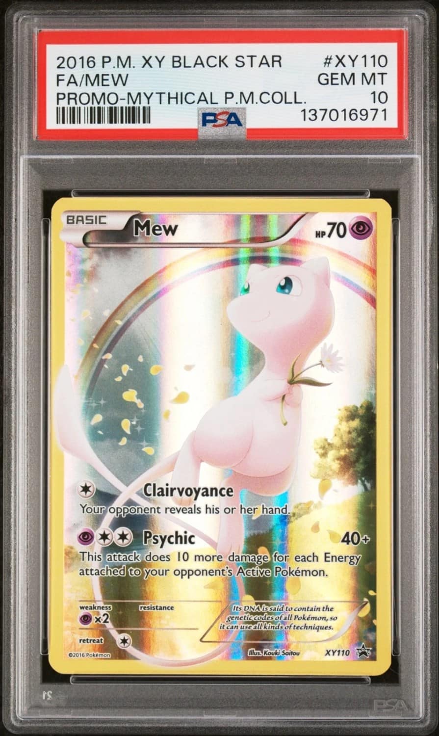 Mew