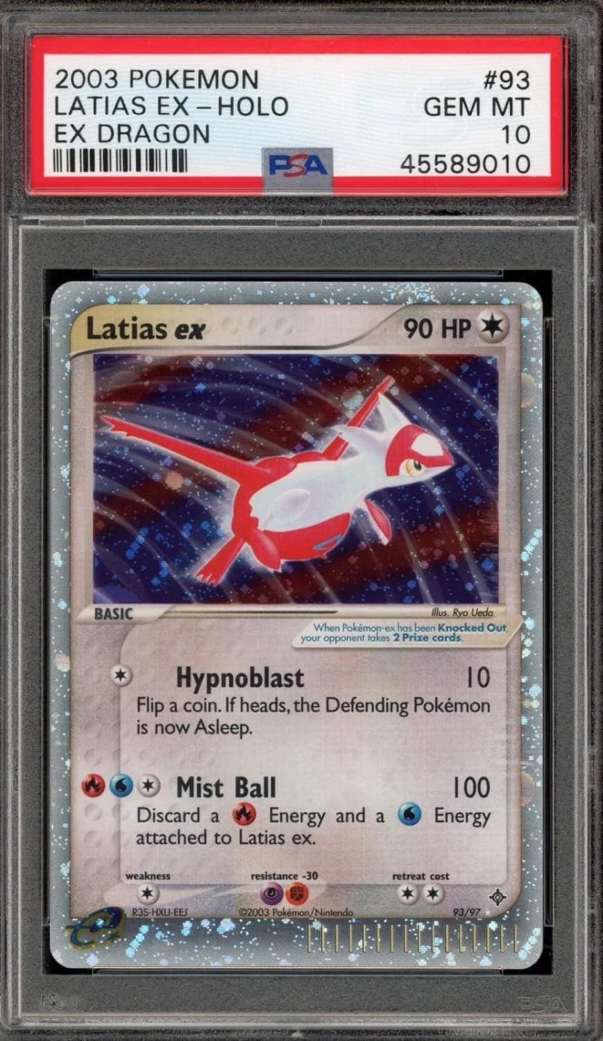 Latias Ex