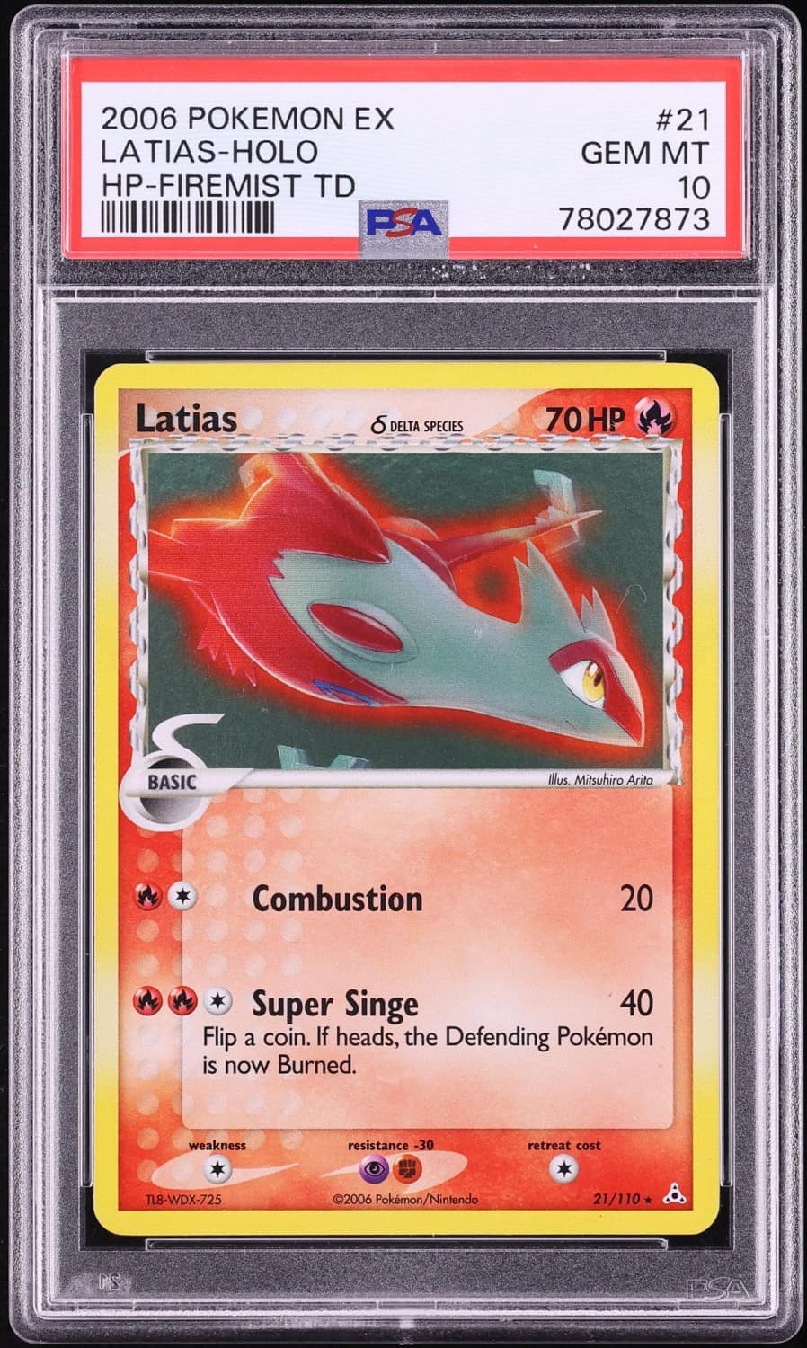 Latias δ