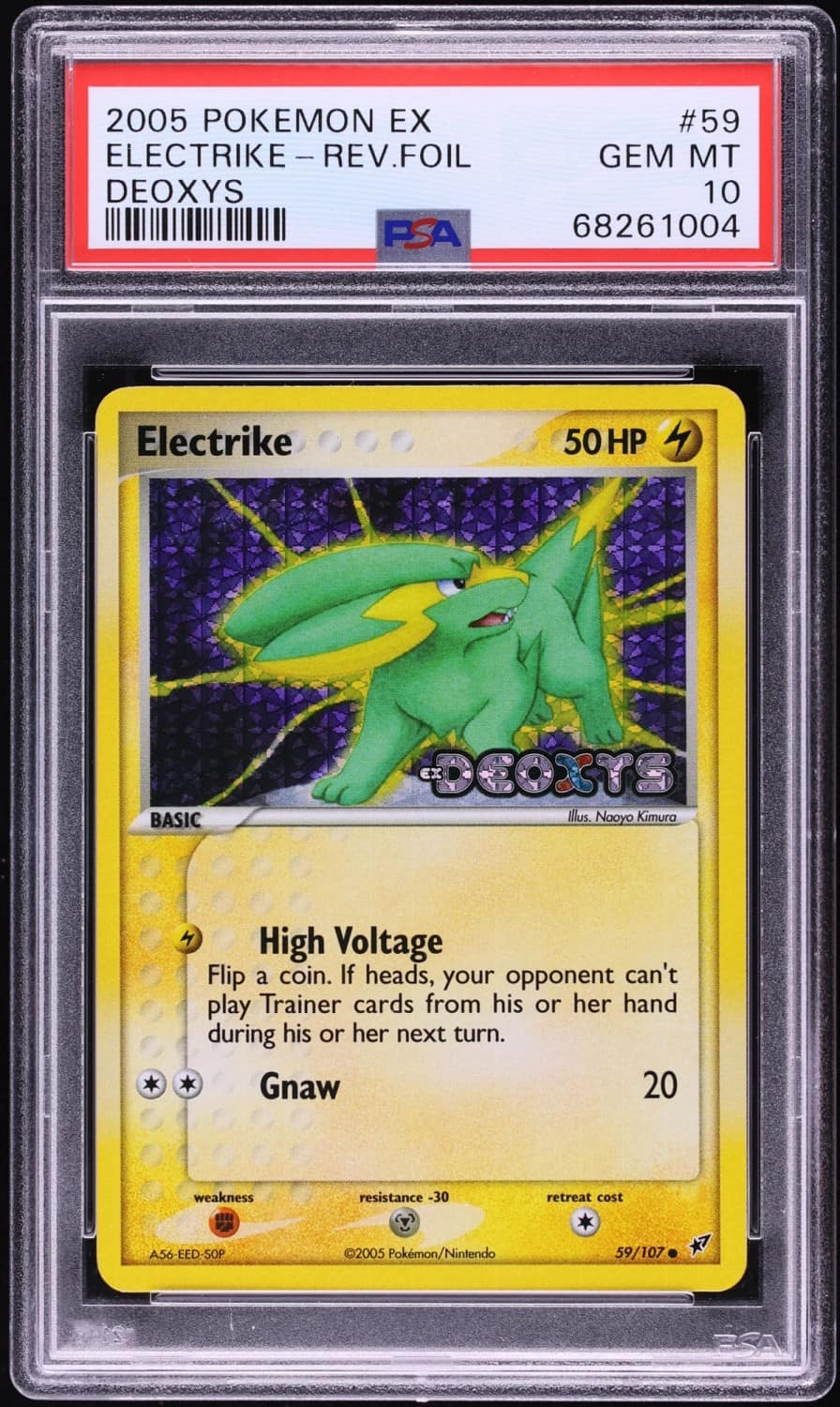 Electrike