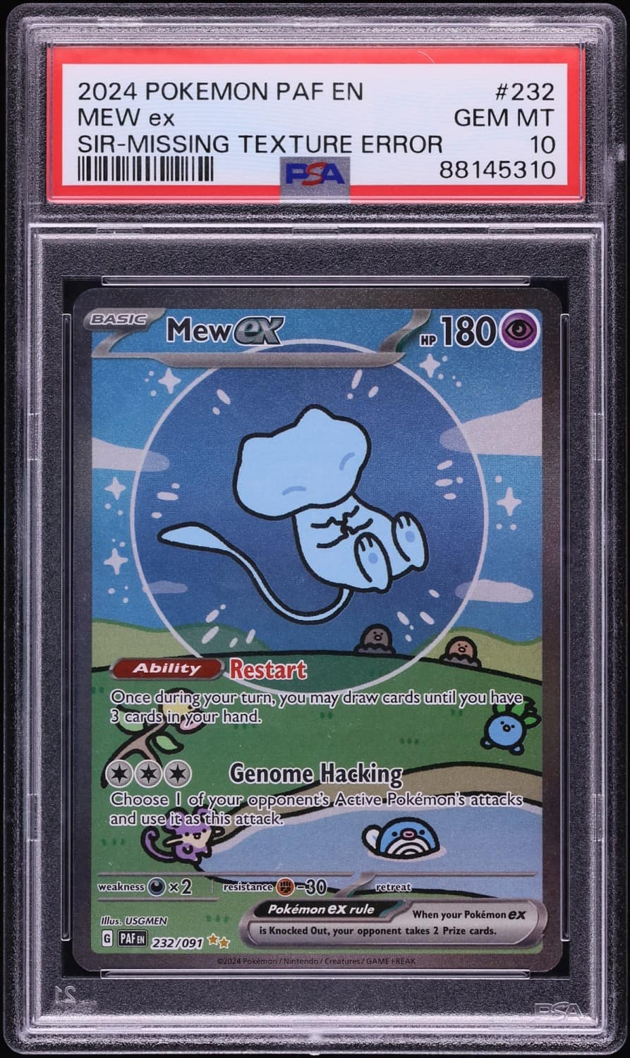 Mew Ex