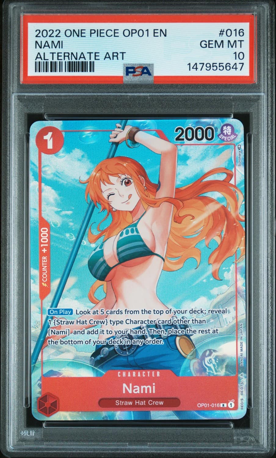Nami