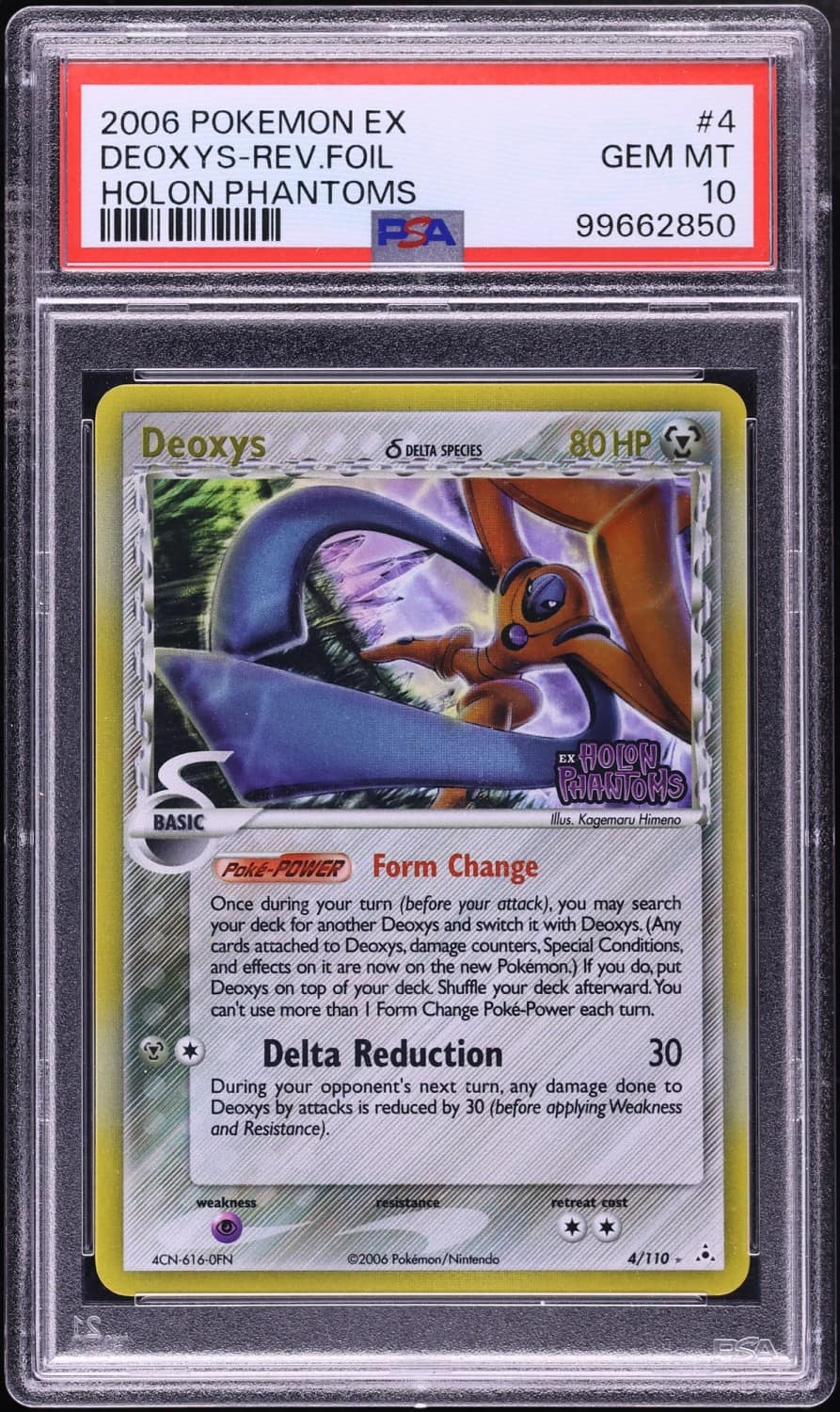 Deoxys