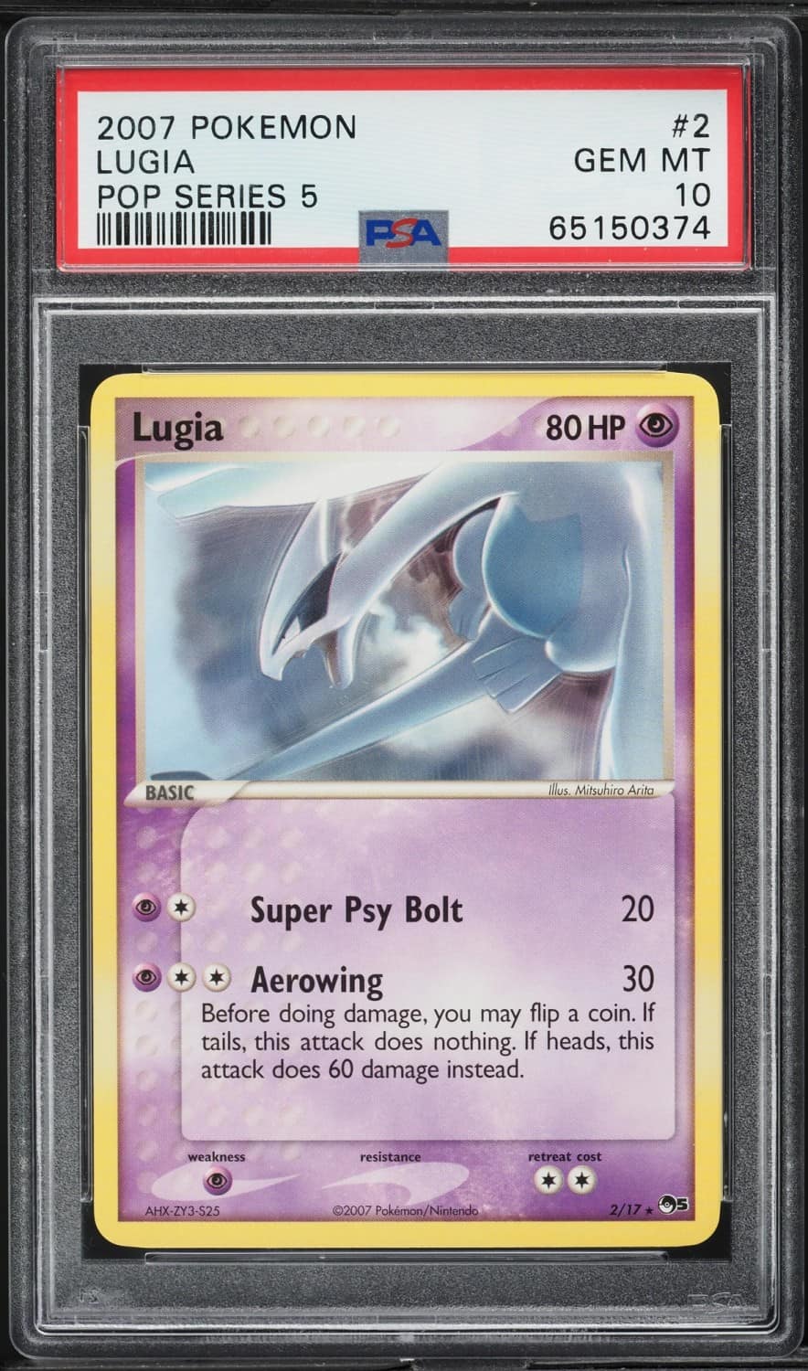 Lugia