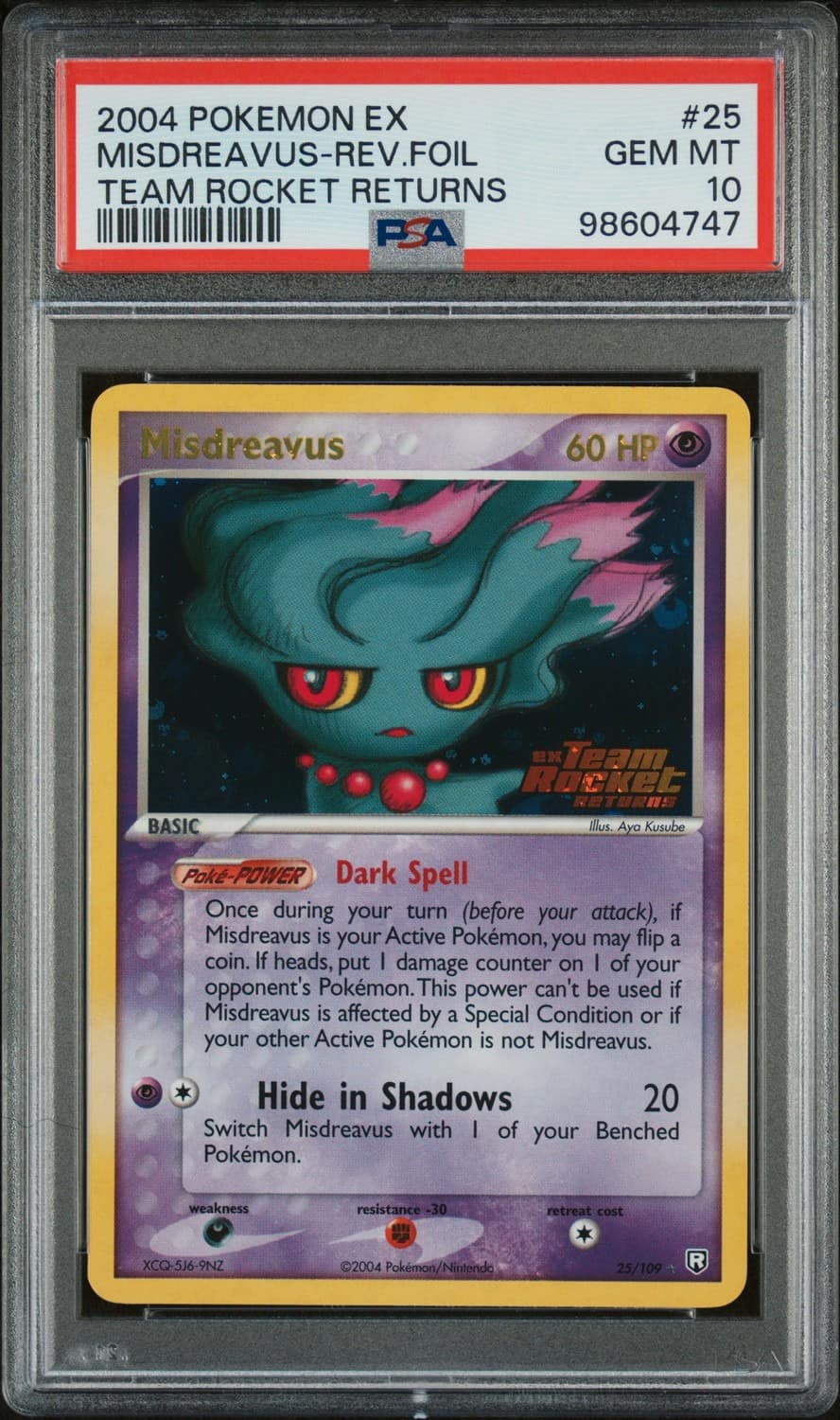 Misdreavus