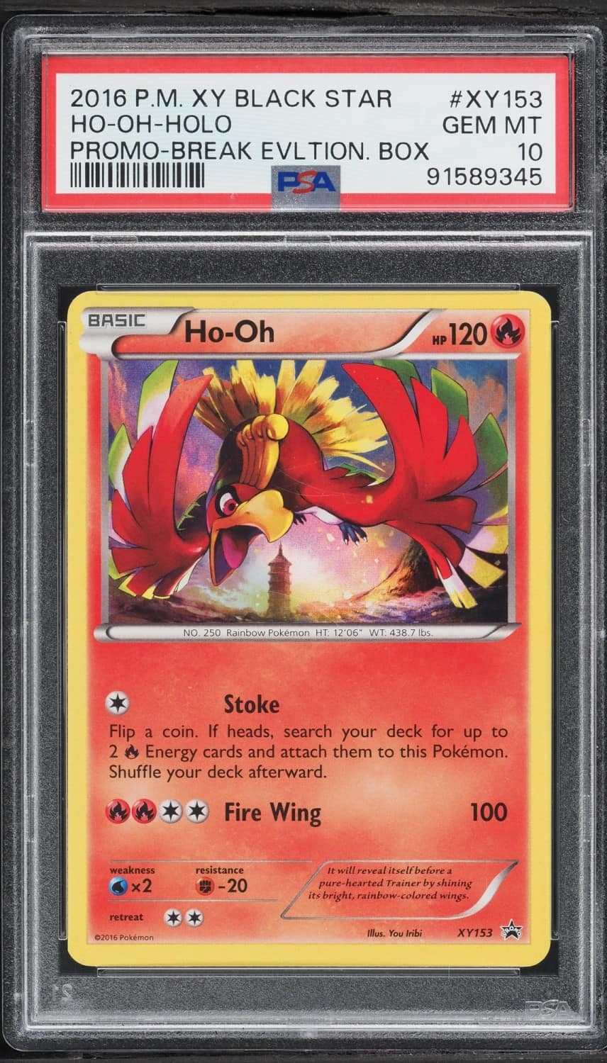 Ho-Oh
