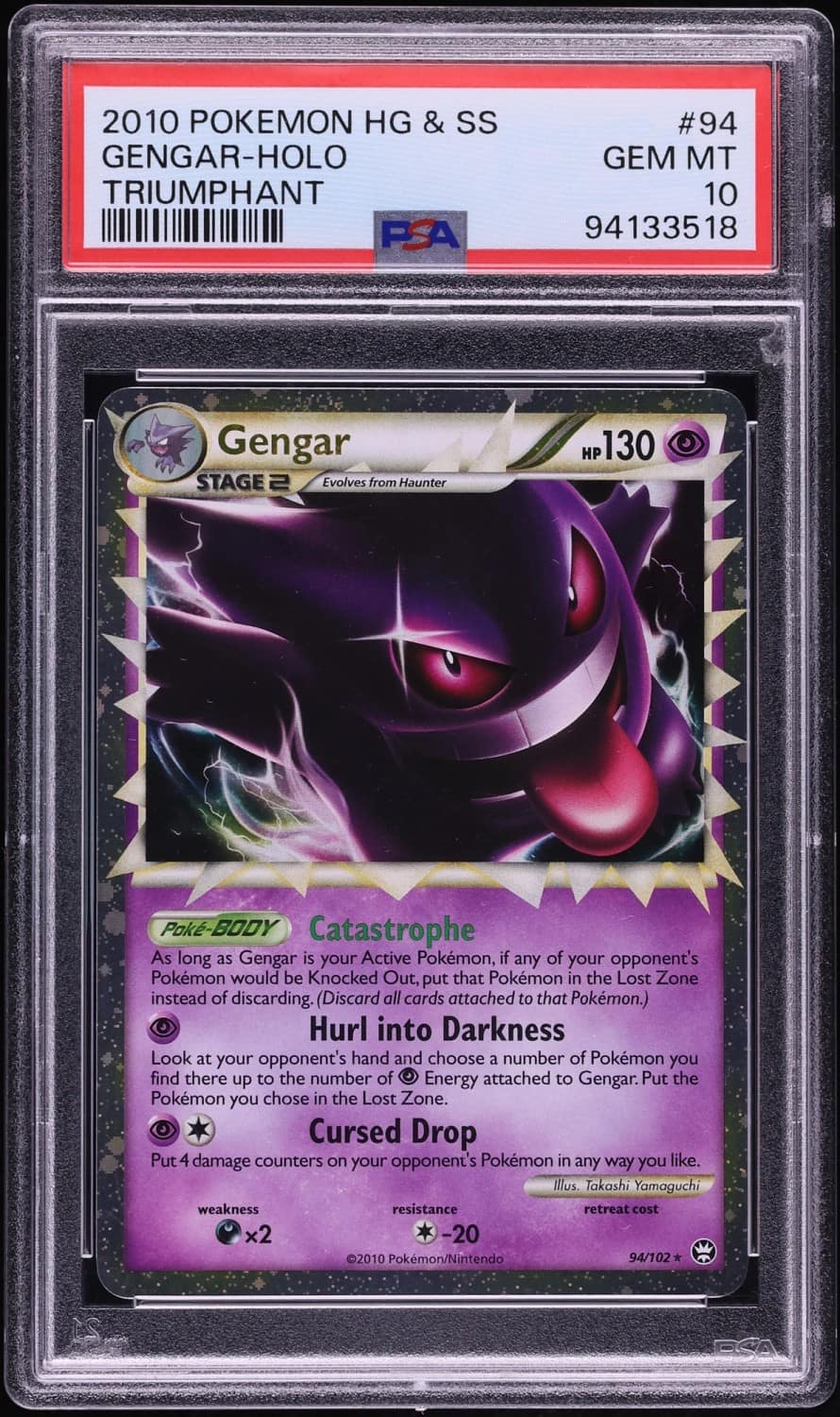Gengar