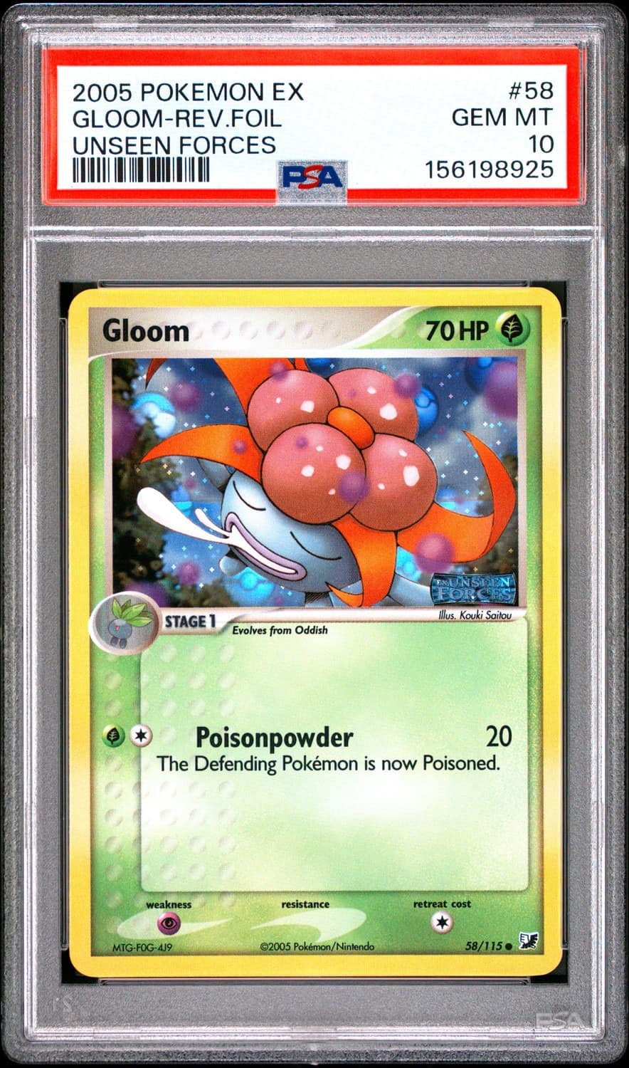 Gloom