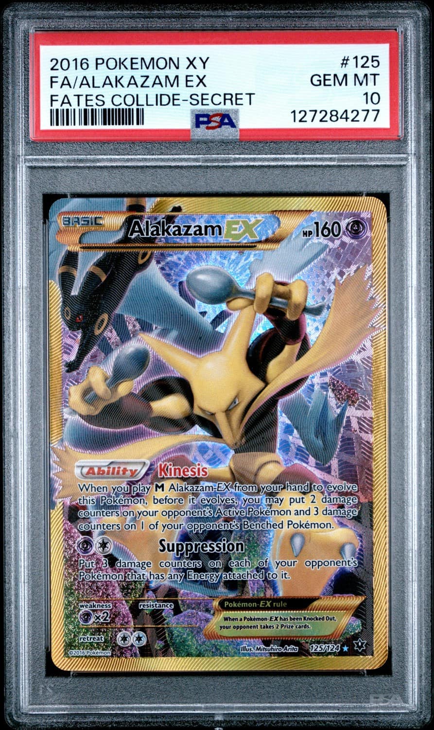 Alakazam Ex