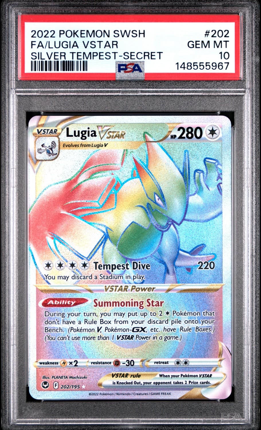 Lugia Vstar