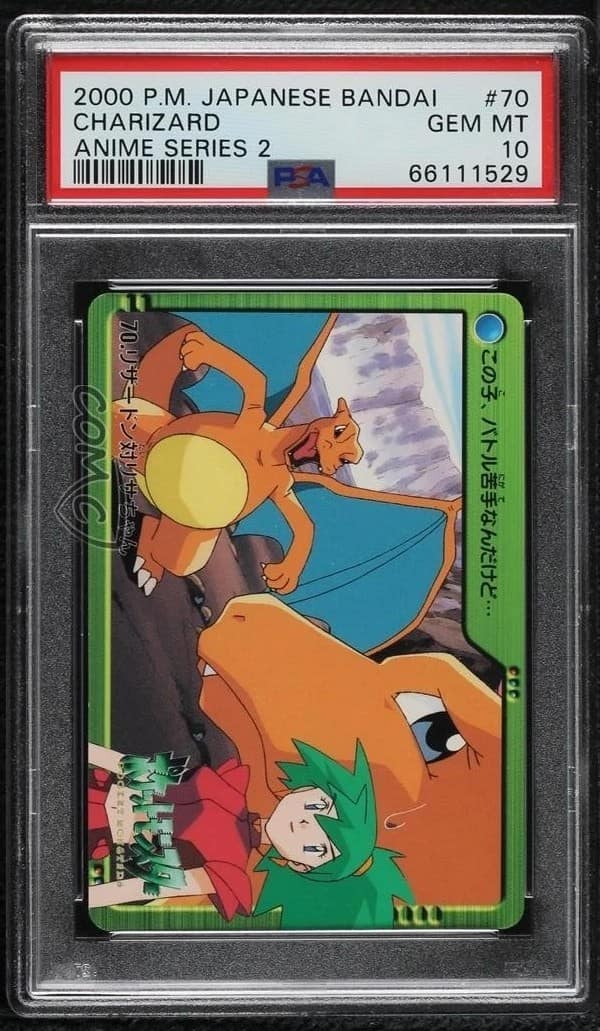 Charizard