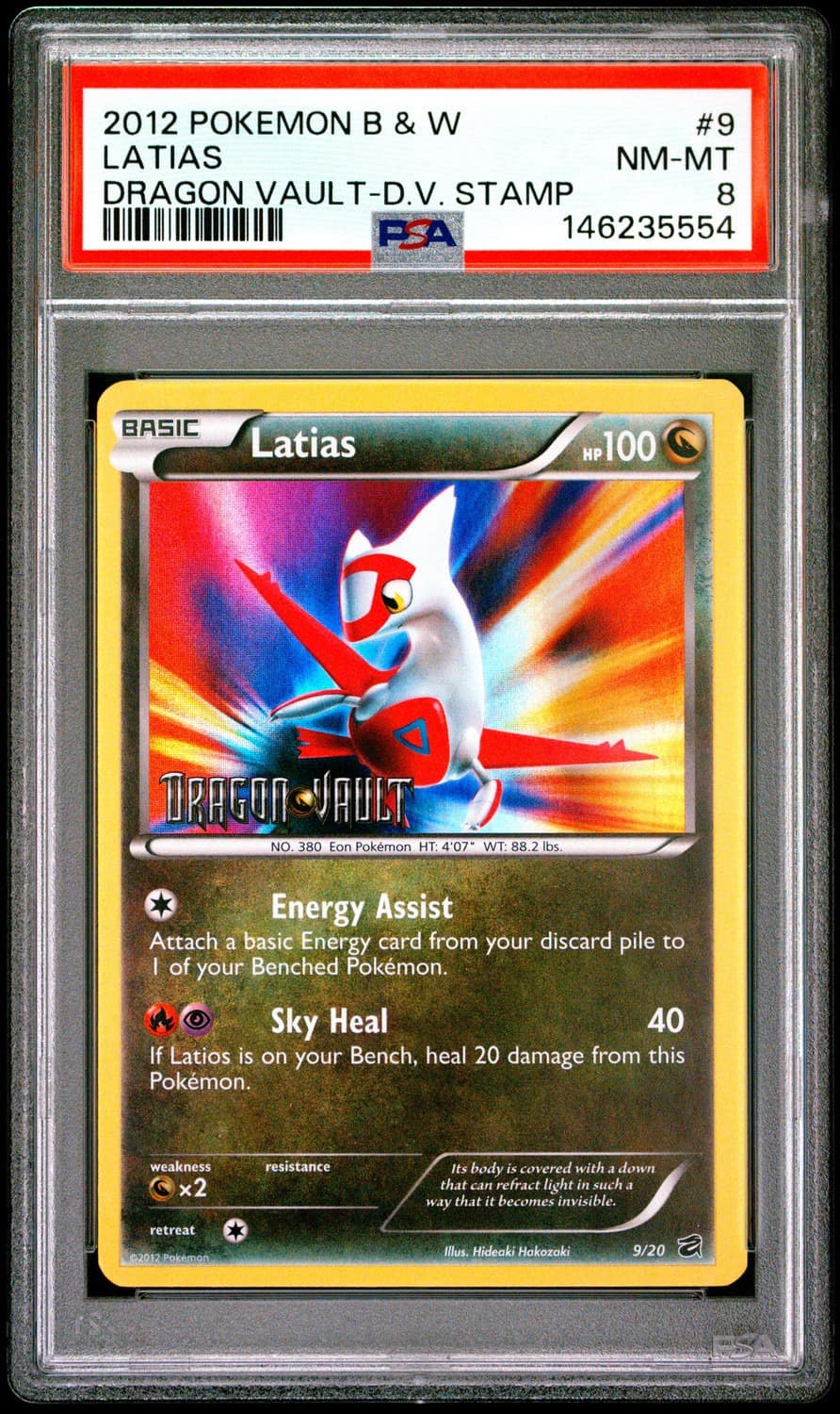 Latias