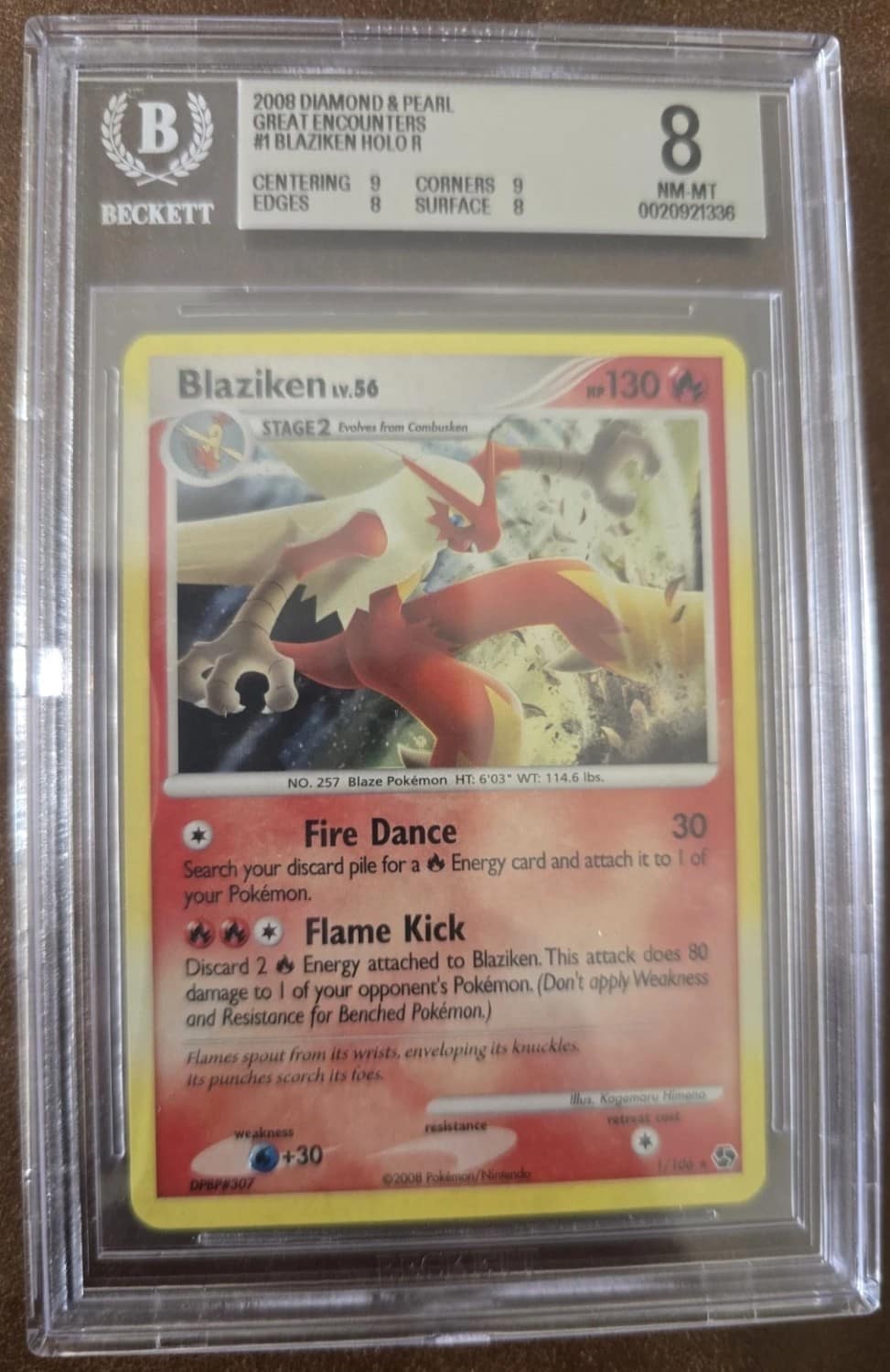 Blaziken