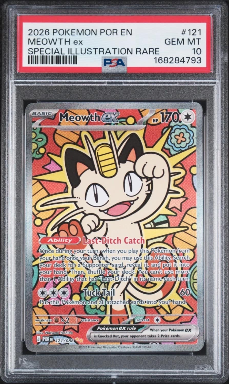 Meowth Ex