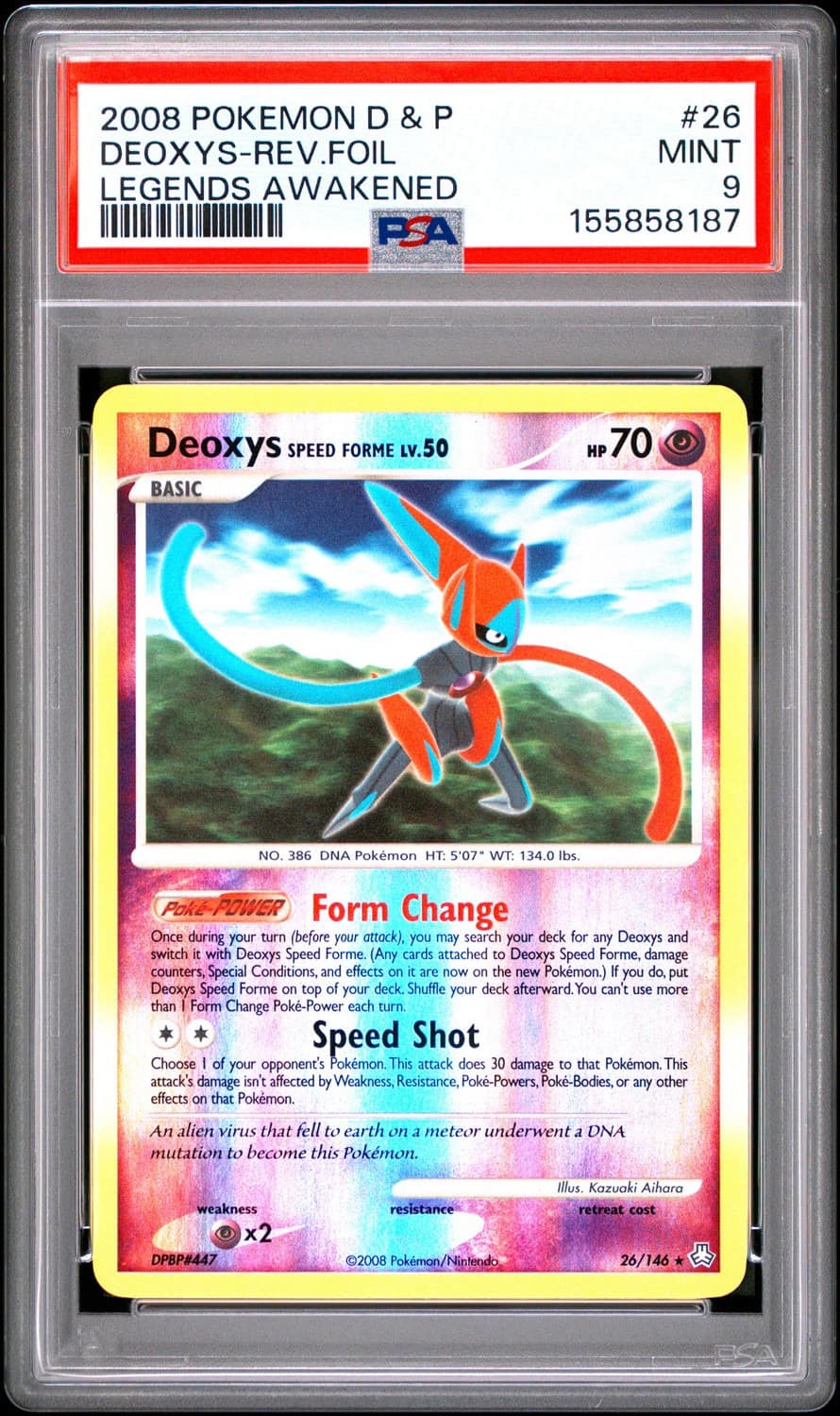Deoxys