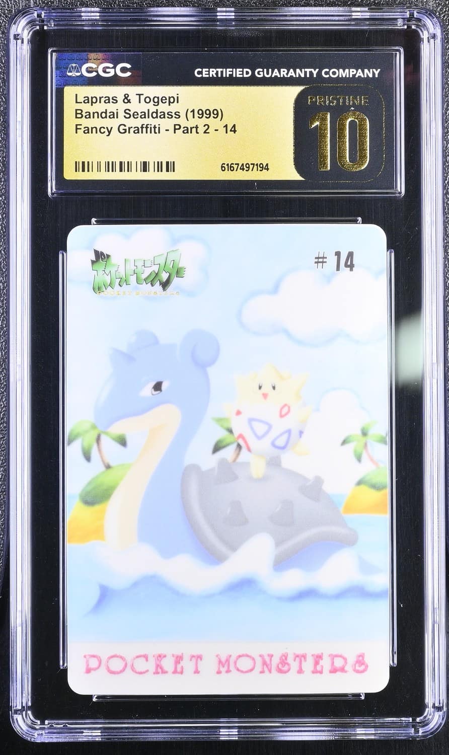 Lapras & Togepi