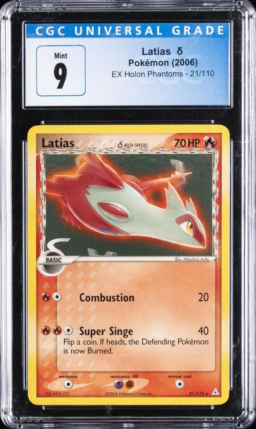 Latias δ