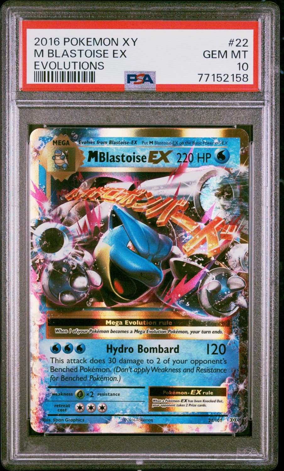 M Blastoise Ex