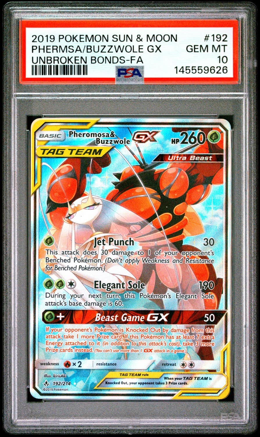 Phermsa/buzzwole Gx