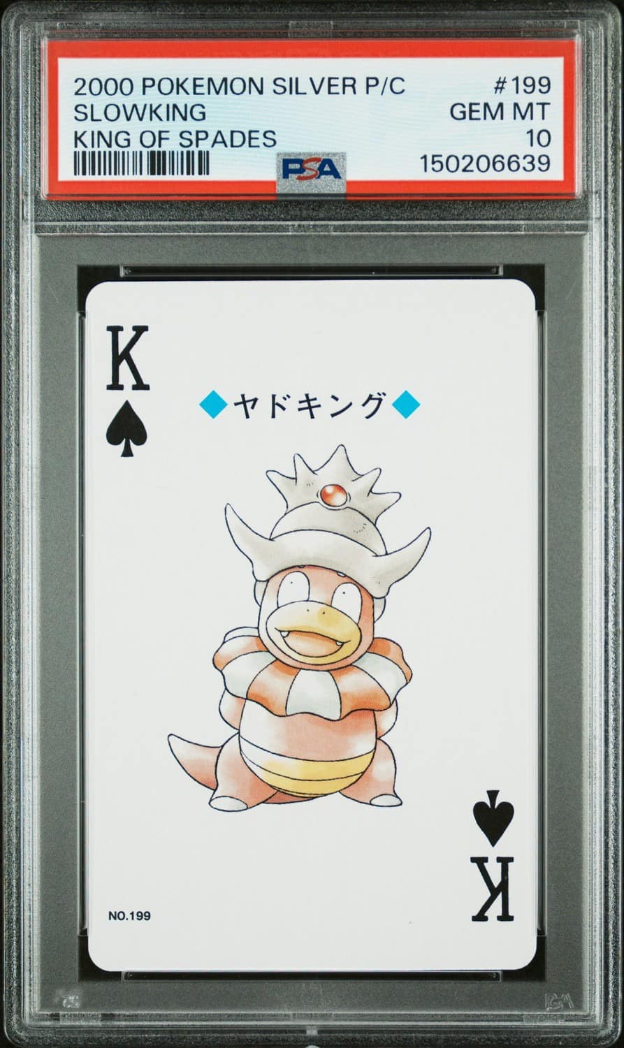 Slowking