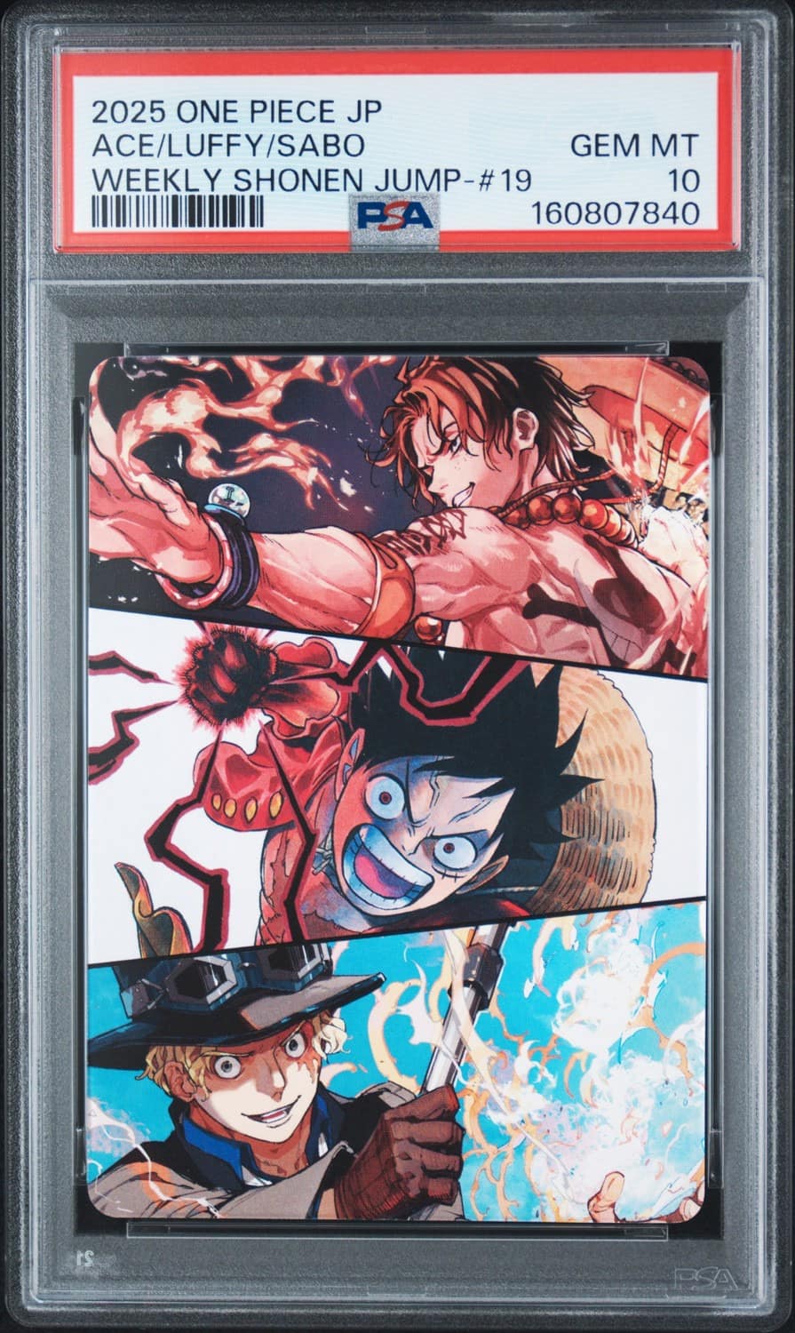 Insert Art Card