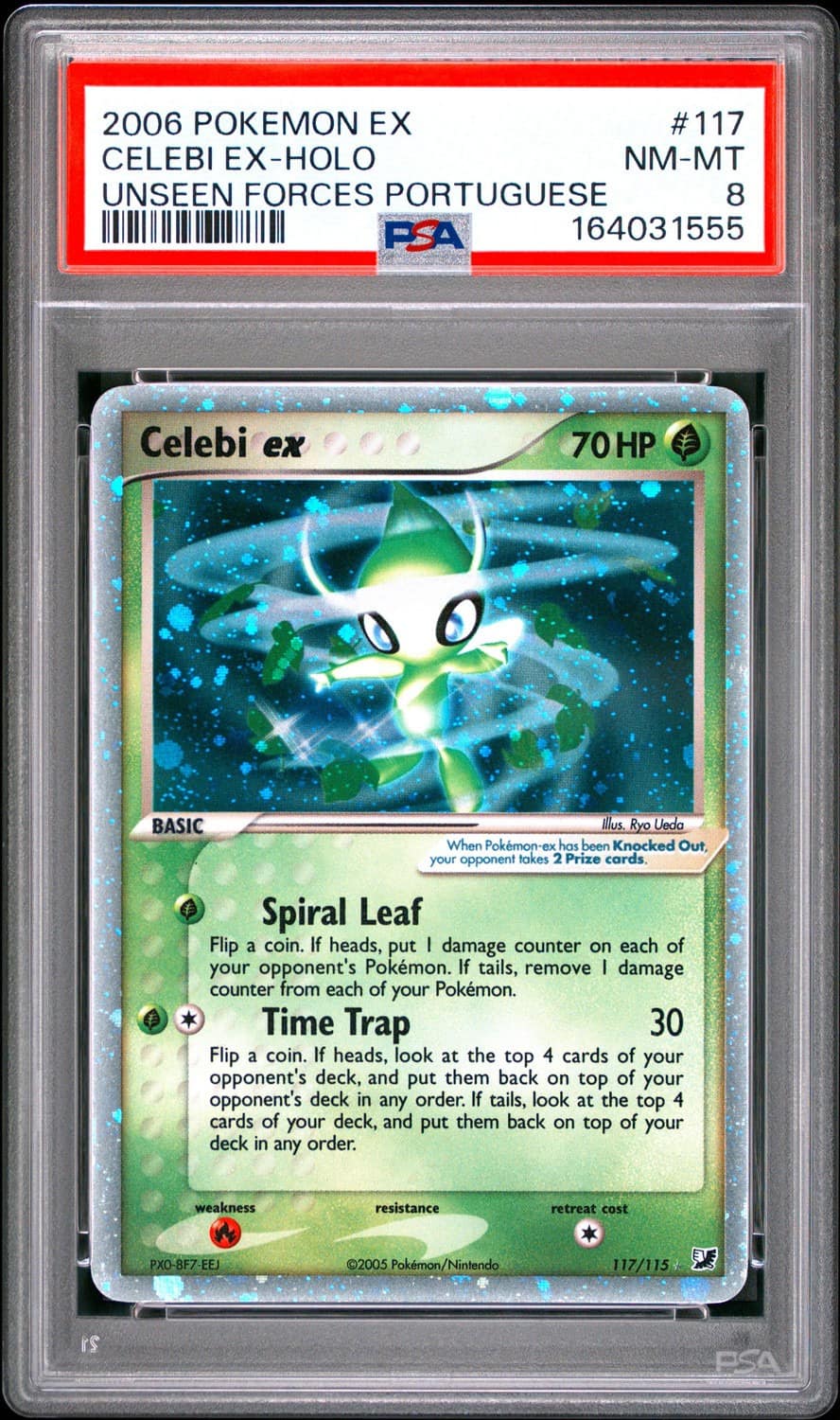 Celebi Ex