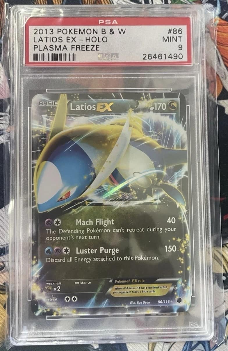 Latios Ex