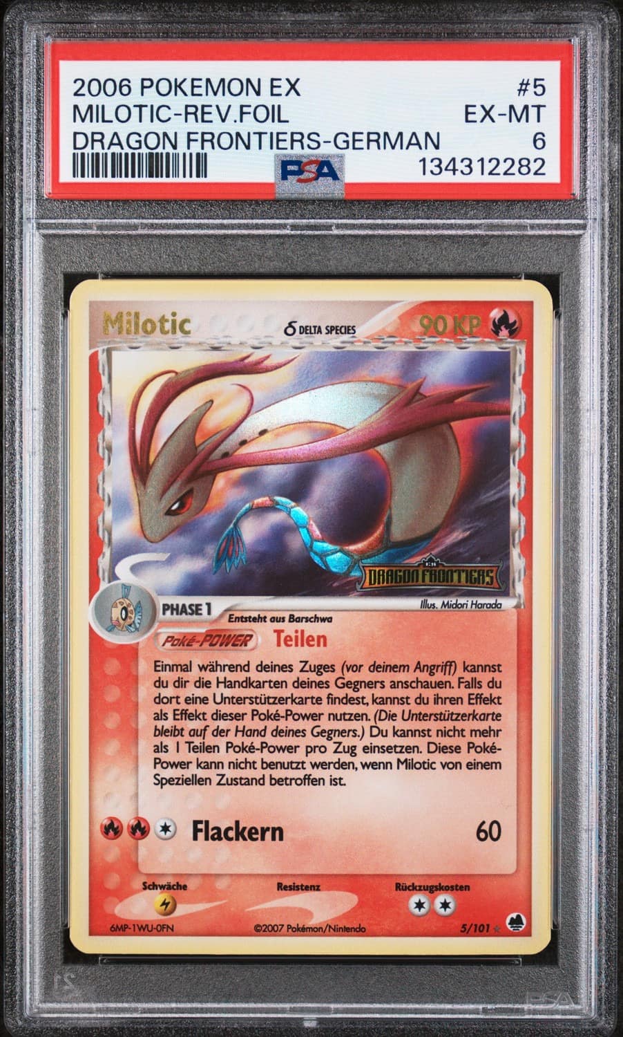 Milotic-Rev Revavroom.foil