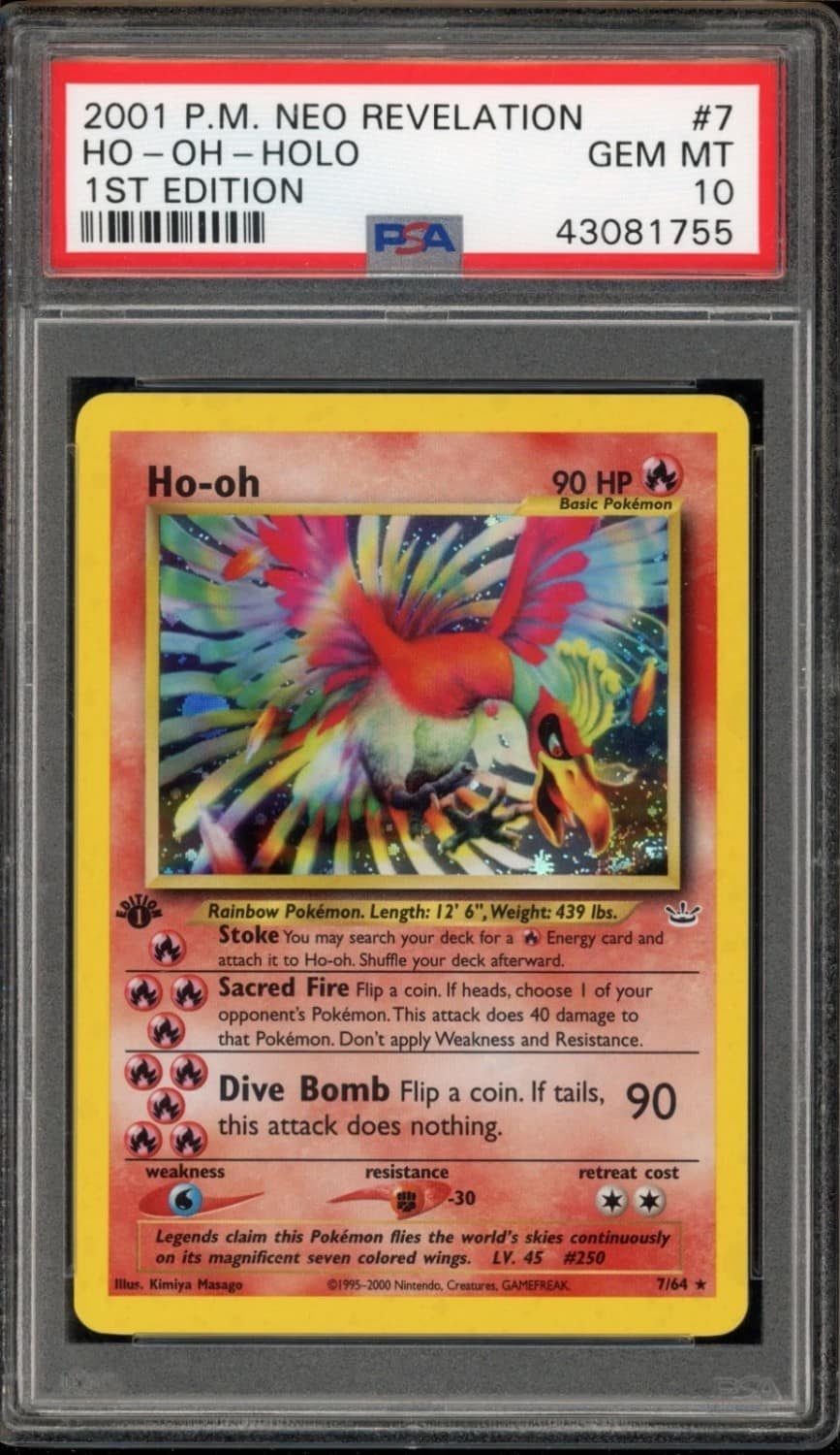 Ho-Oh
