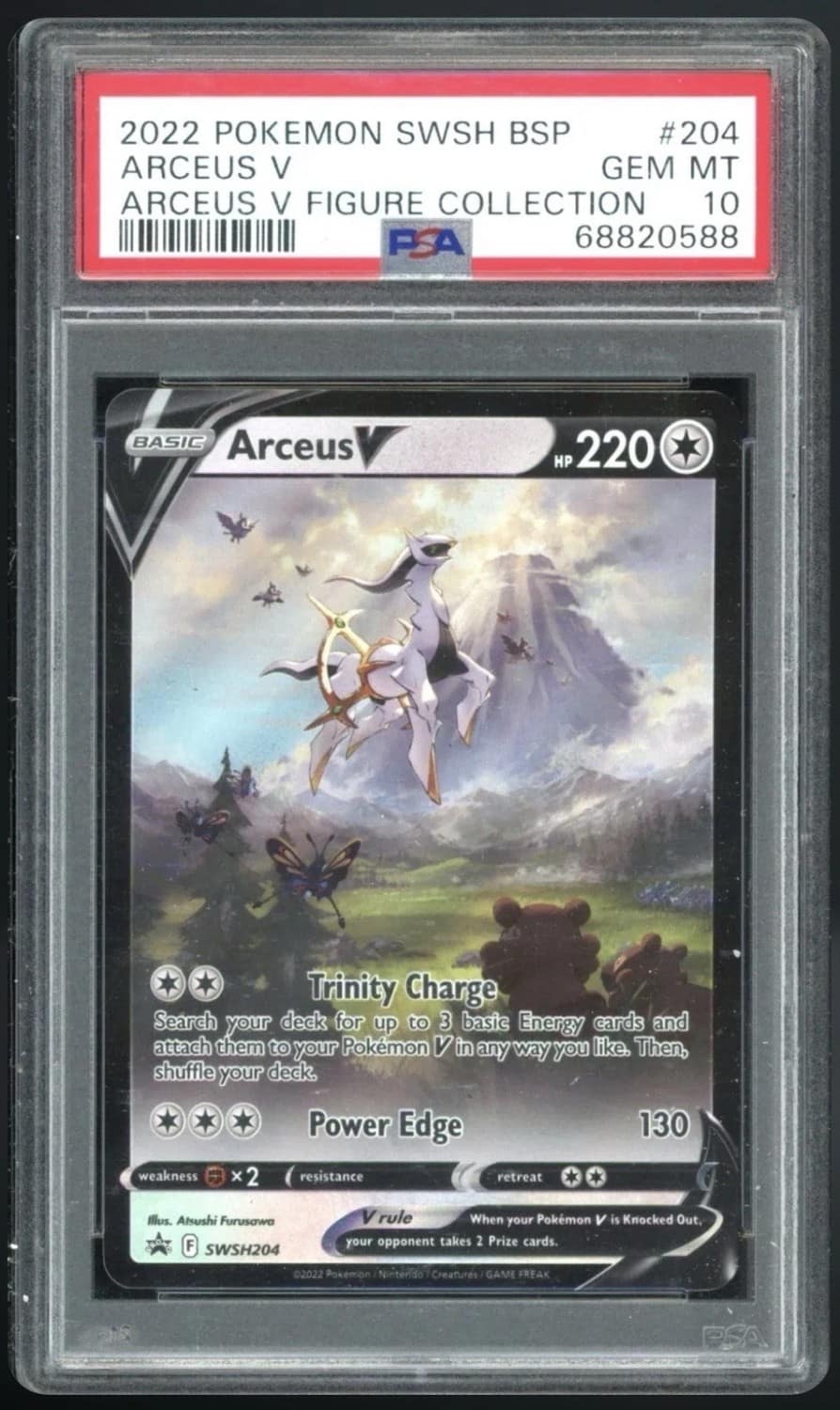 Arceus V