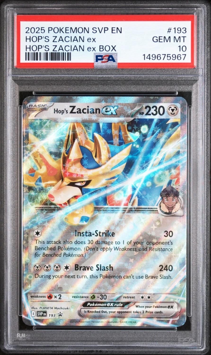 Hop'S Zacian Ex