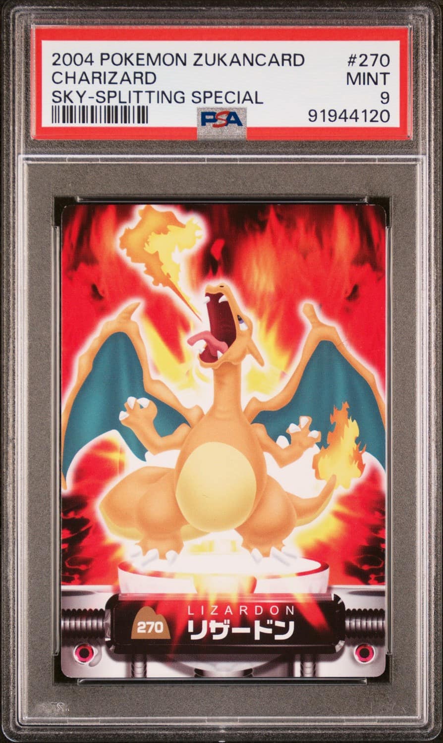 Charizard