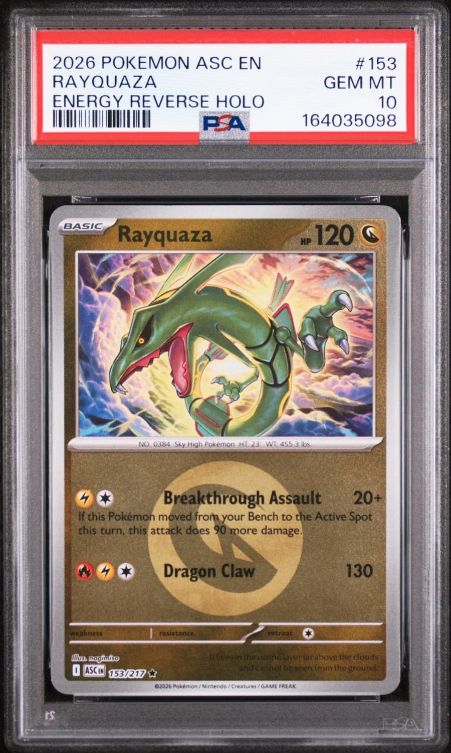 Rayquaza