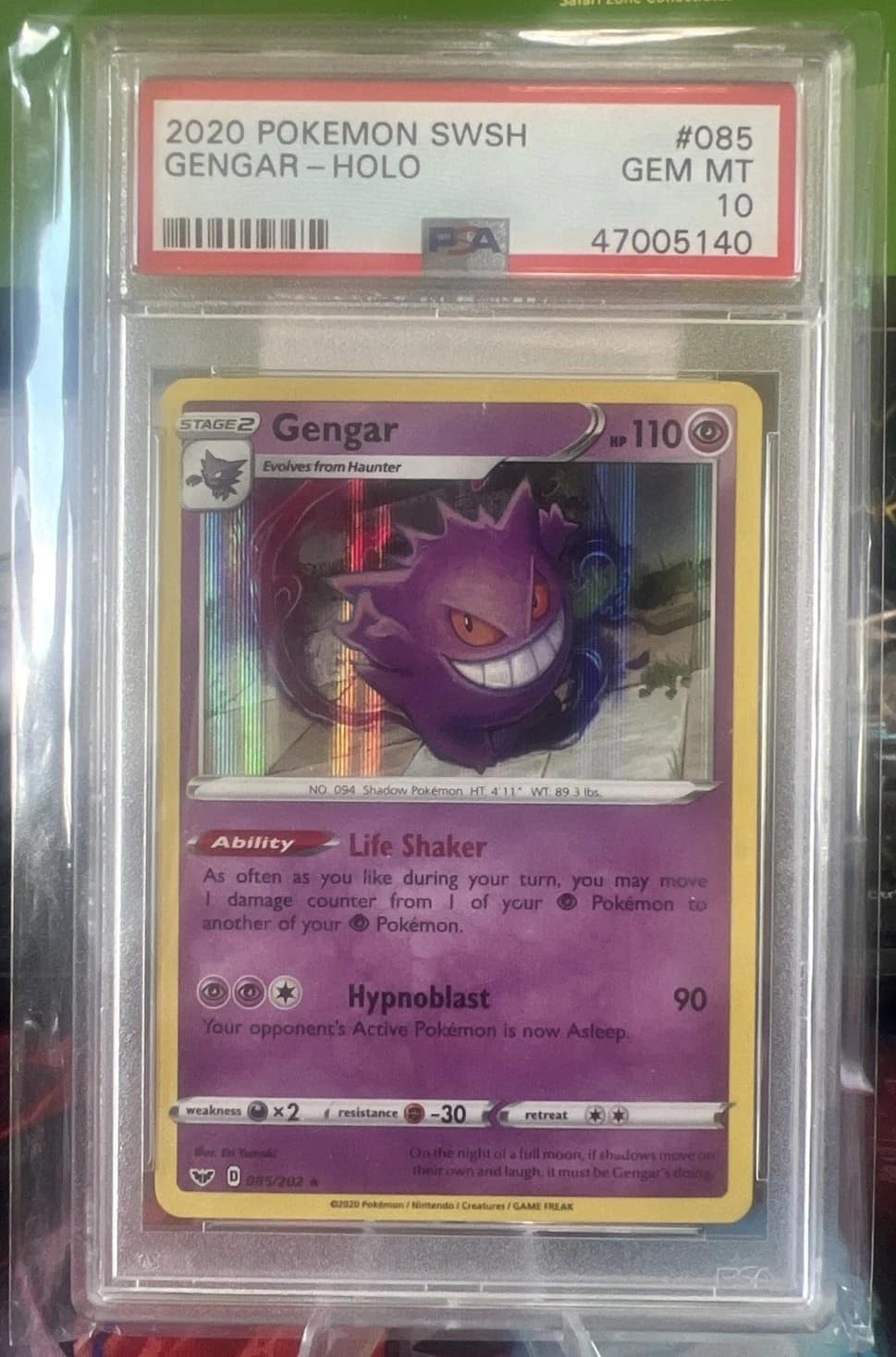 Gengar