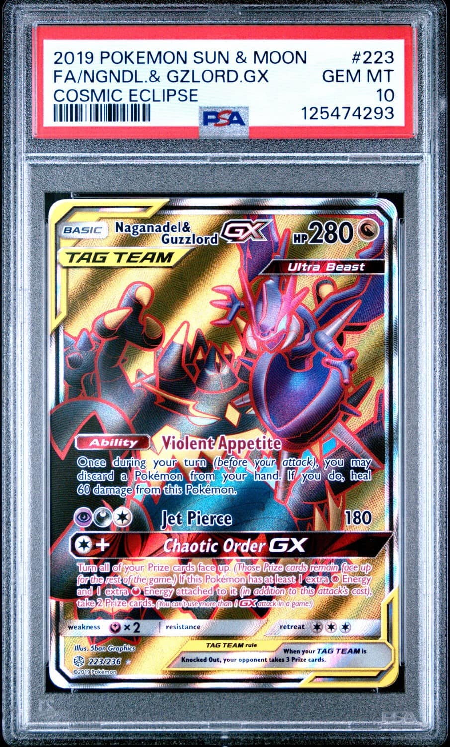 Naganadel & Guzzlord Gx
