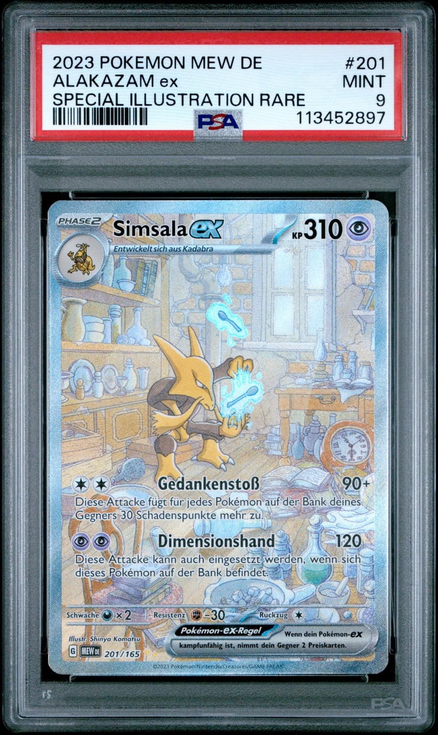 Alakazam Ex