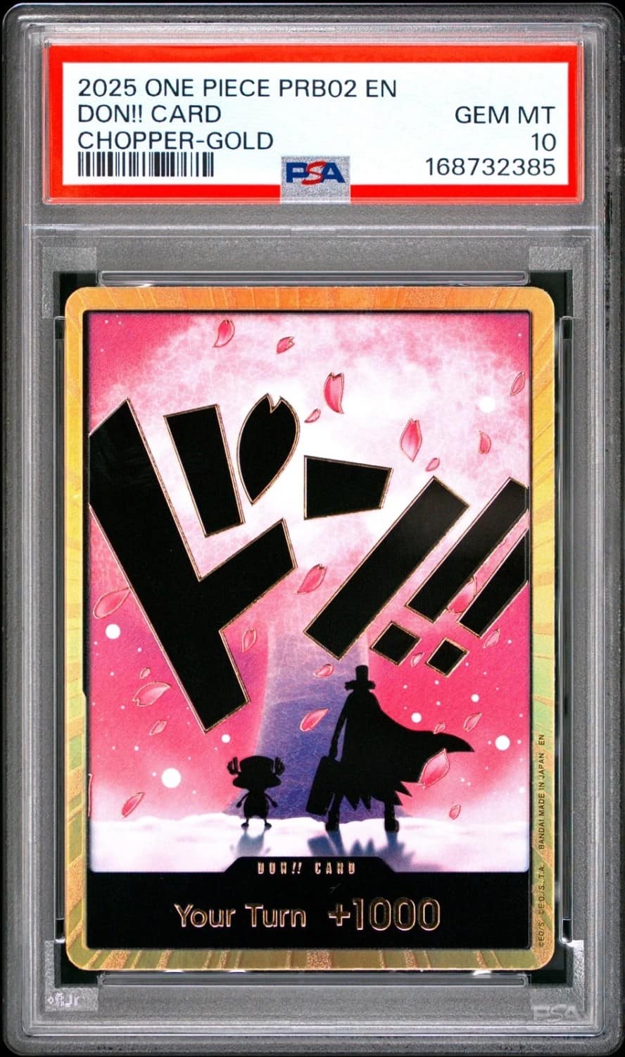 Don!! Card