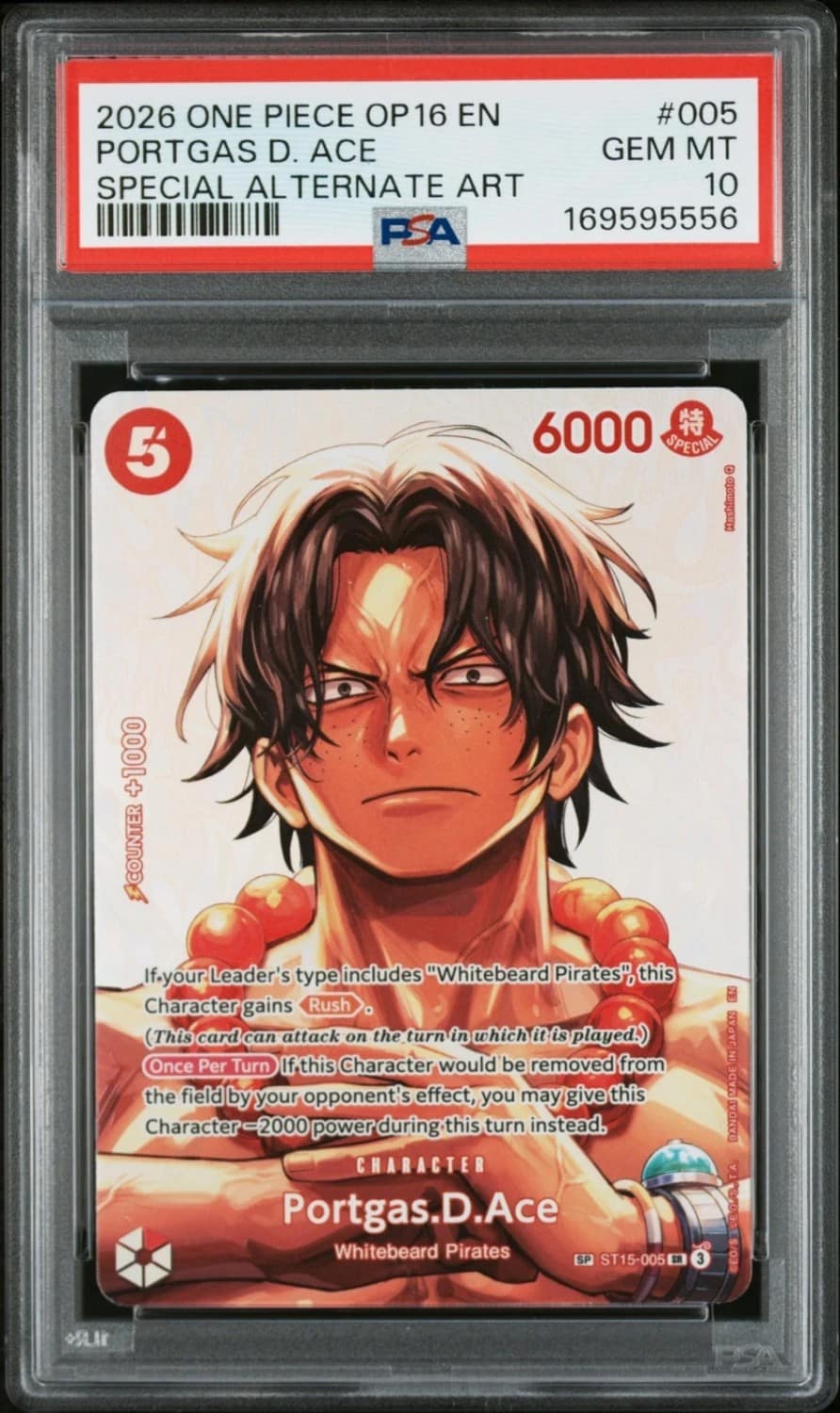 Portgas.d.ace Sp