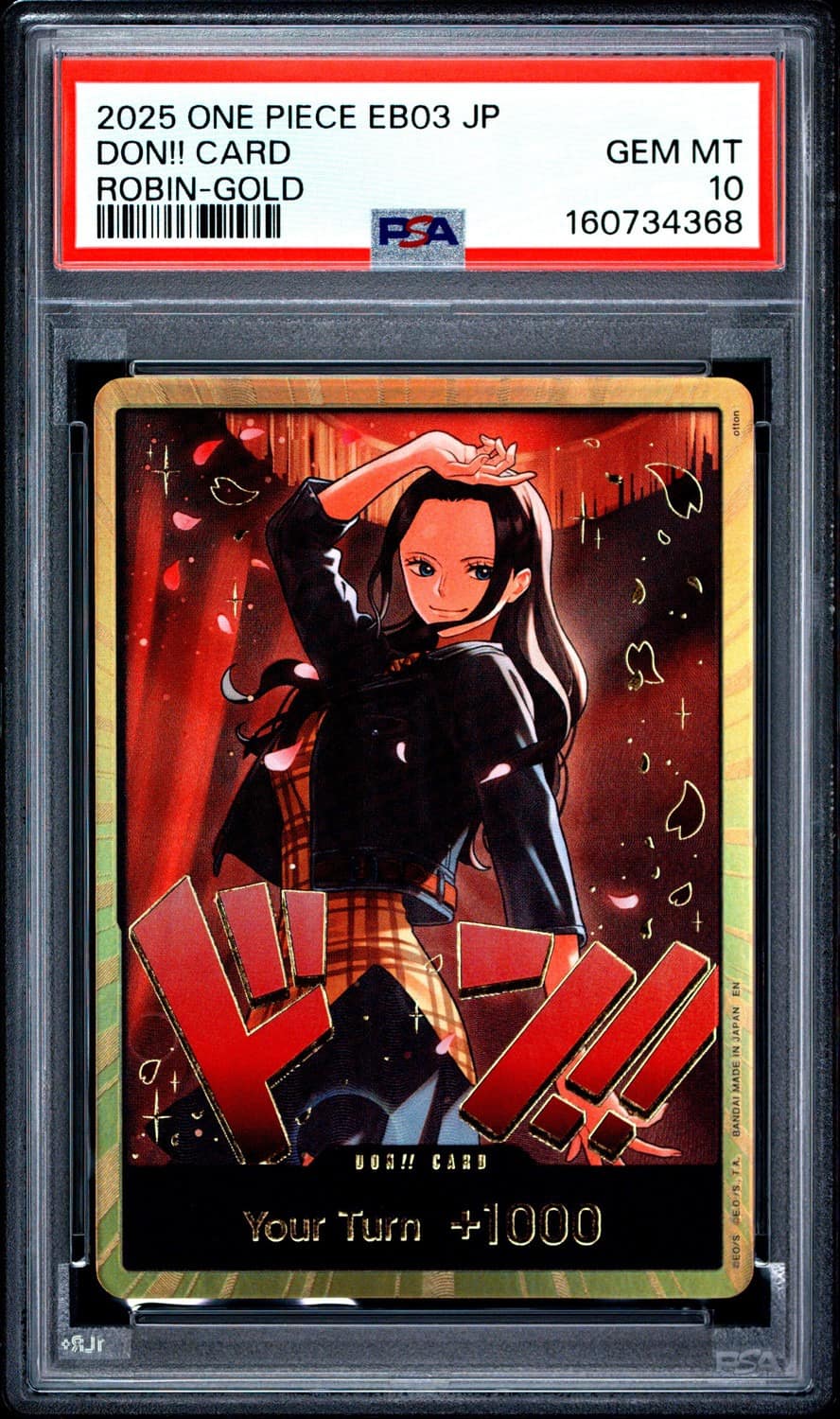 Don!! Card