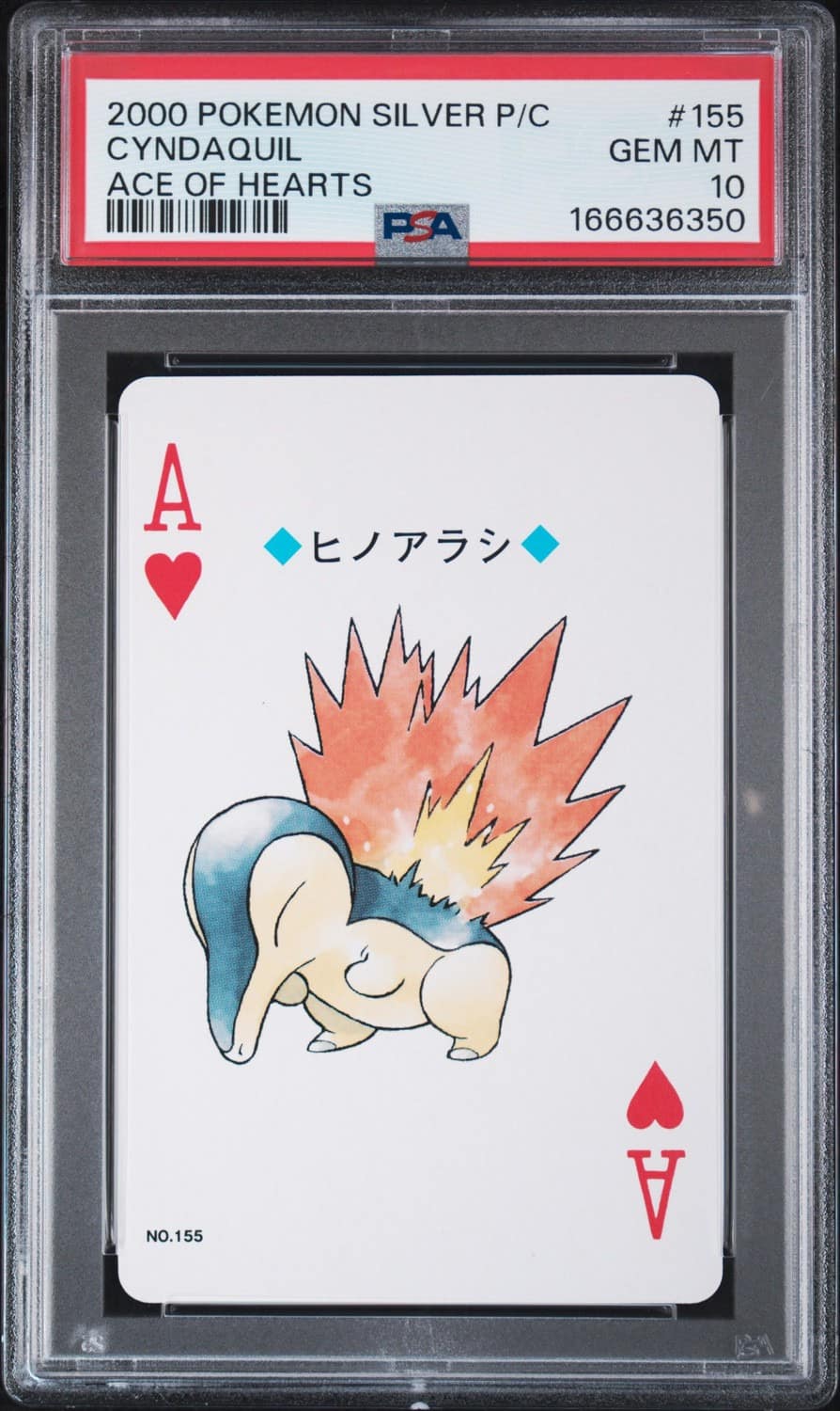 Cyndaquil