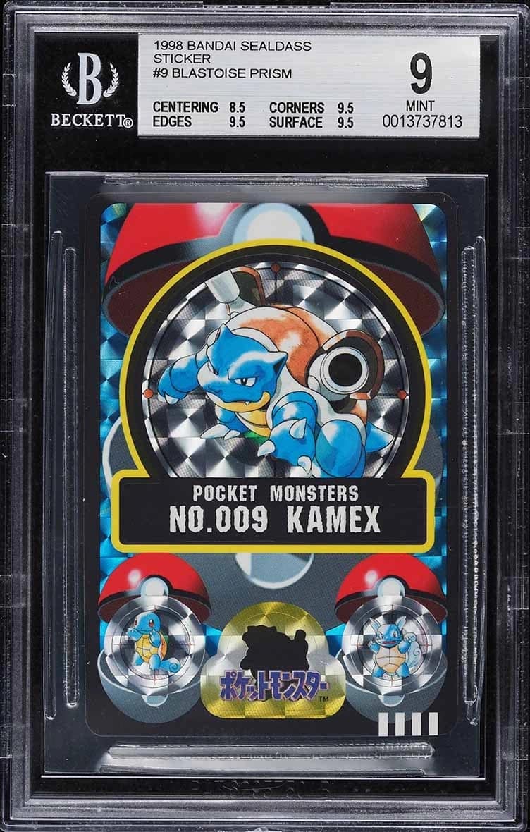 Blastoise Prism